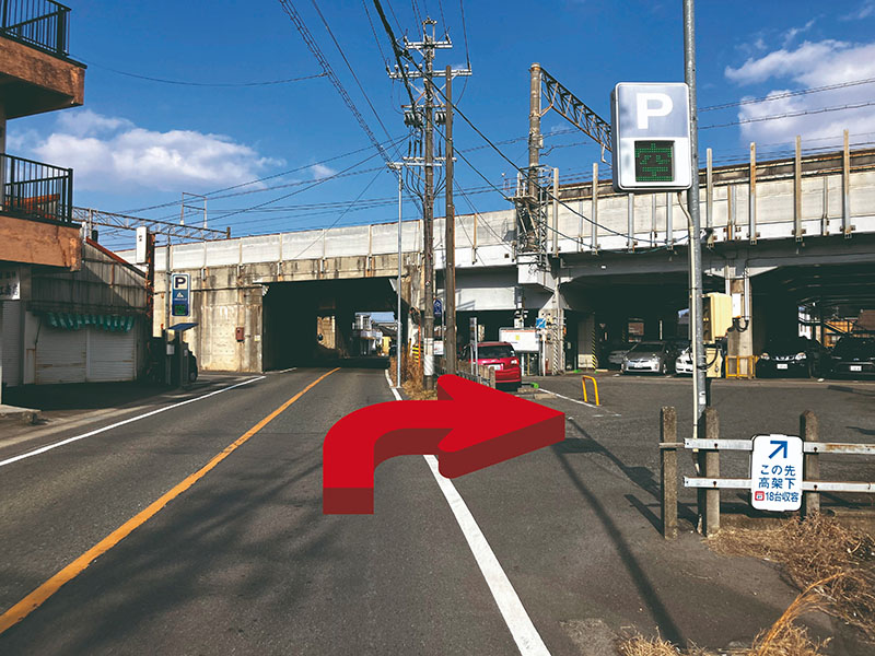 駐車場のご案内画像1