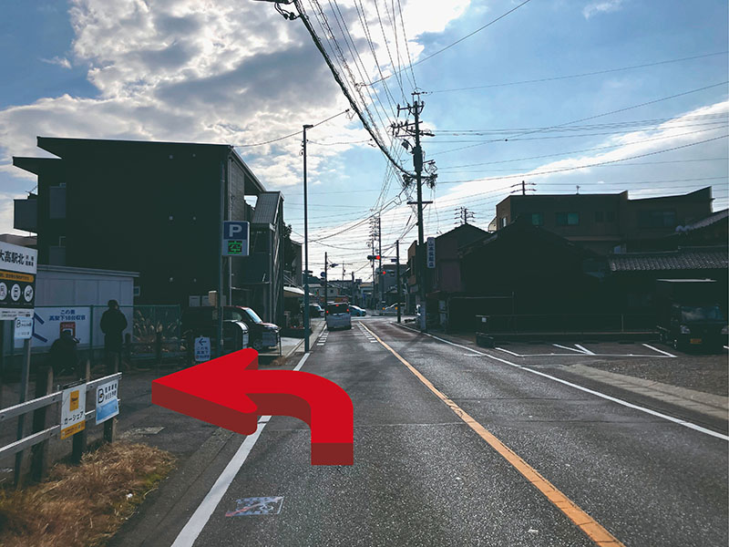 駐車場のご案内画像2