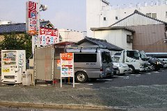 金山第５ 駐車場詳細 名鉄協商パーキング 駐車場検索サイト