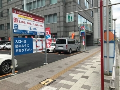 駐車場情報イメージ