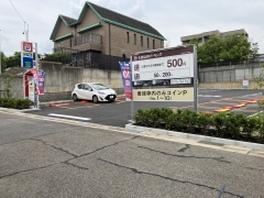 駐車場情報イメージ