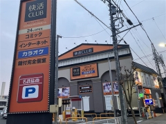 駐車場情報イメージ