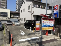 駐車場情報イメージ