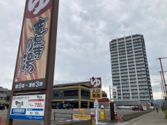 駐車場情報イメージ