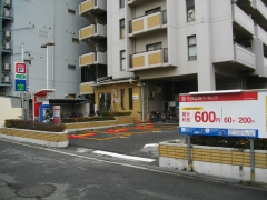 駐車場情報イメージ