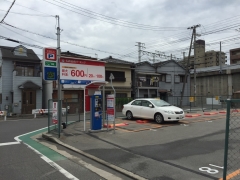 駐車場情報イメージ