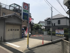 駐車場情報イメージ