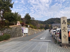 駐車場情報イメージ