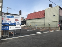 駐車場情報イメージ