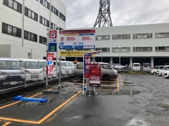 駐車場情報イメージ