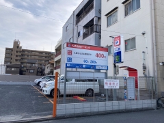 駐車場情報イメージ