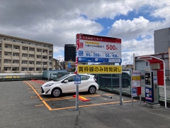 駐車場情報イメージ