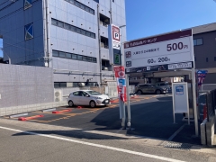 駐車場情報イメージ
