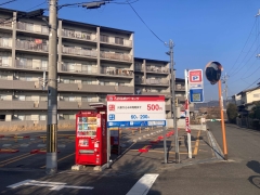 駐車場情報イメージ