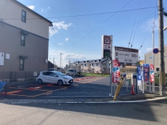 駐車場情報イメージ