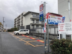 駐車場情報イメージ