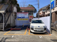 駐車場情報イメージ