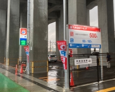 駐車場情報イメージ