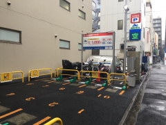 駐車場情報イメージ
