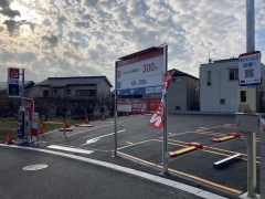 駐車場情報イメージ