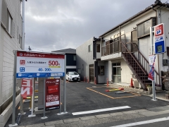 駐車場情報イメージ